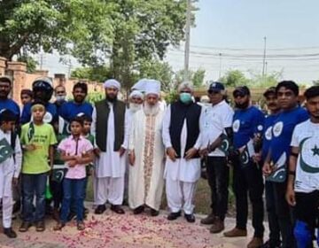 sajjada nasheen ameer e millat