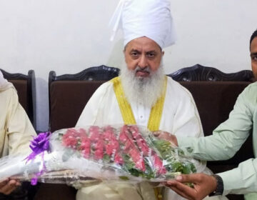 ameer e millat ameeremillat sajjada nasheen ameere millat jamat ali shah munawar hussain shah jamati