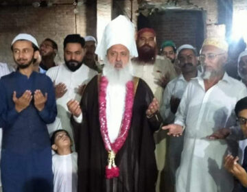 ameer e millat pir jamat ali shah